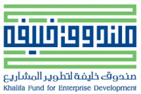 صندوق خليفة لوجو
