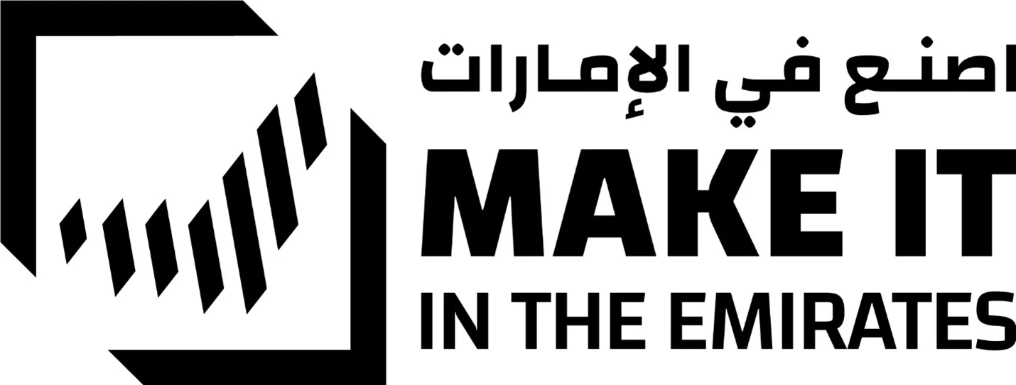 اصنع في الإمارات
