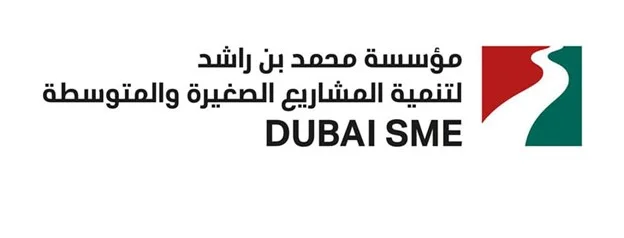 مؤسسة محمد بن راشد لتنمية المشاريع المتوسطة والصغيرة Dubai SME